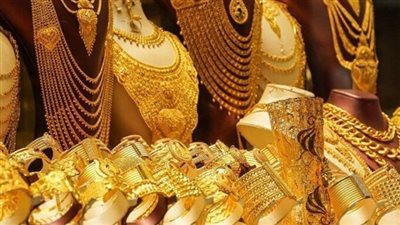أسعار الذهب في السعودية اليوم الإثنين.. تحديث لحظي 