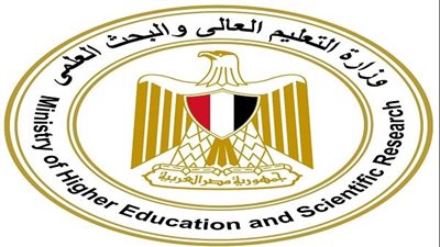 التعليم العالي تكشف عن آخر موعد لاختبارات القدرات في تنسيق الشهادات الفنية 2025