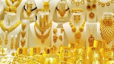 ارتفاع جديد في سعر الذهب بمنتصف تعاملات اليوم.. تعرف على سعر عيار 21