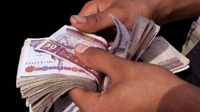 موعد صرف مرتبات شهر سبتمبر 2025 للموظفين.. التفاصيل 