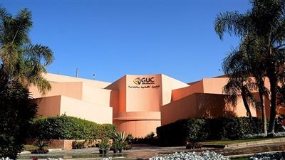 الجامعة الألمانية بالقاهرة تعلن حاجتها إلى أعضاء هيئة التدريس.. التفاصيل كامله