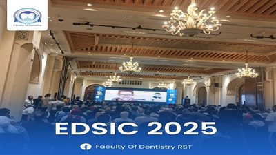 طلاب جامعة الريادة يحصدون المركز الأول بين الجامعات المصرية في المسابقة العلمية الدولية