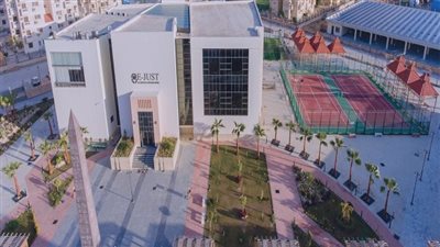 الجامعة المصرية اليابانية تعلن حاجتها إلى أعضاء هيئة التدريس.. التفاصيل كامله