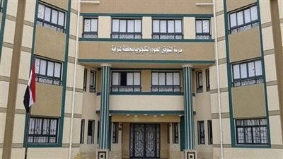 موعد إعلان نتيجة التقديم في مدارس المتفوقين STEM للعام الدراسي 2025-2026