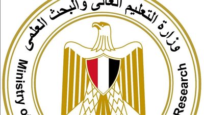 غدًا.. آخر فرصة لتقليل الاغتراب لطلاب المرحلة الثالثة للتنسيق