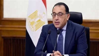  رئيس الوزراء: السبت المقبل إجازة عيد تحرير سيناء 2026 لكافة المصالح الحكومية