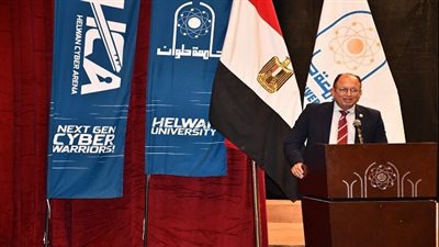 جامعة حلوان تطلق هاكاثون الأمن السيبراني 2025 بروح الابتكار