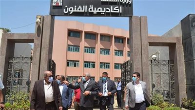 اكاديمية الفنون تعلن حاجتها إلى أعضاء هيئة التدريس.. التفاصيل كامله