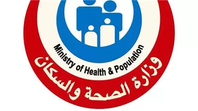وزارة الصحة تكشف حقيقة وفاة طفلين بعد التطعيم في المنوفية