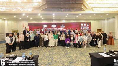 جامعة عين شمس تطلق شارة بدء المؤتمر العلمي لأمراض العضلات والأعصاب الطرفية بكلية الطب