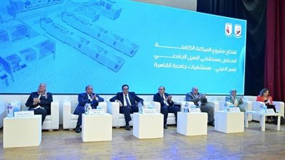 جامعة القاهرة تطلق أكبر معمل ذكي للتحاليل الطبية في قصر العيني