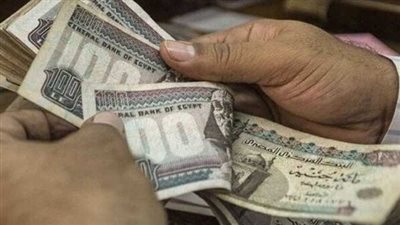 كيفية اشتراك المصريين بالخارج في نظام المعاشات 