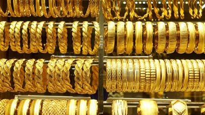 هبوط مفاجئ في سعر الذهب اليوم الخميس.. عيار 21 يتراجع بالتعاملات المسائية