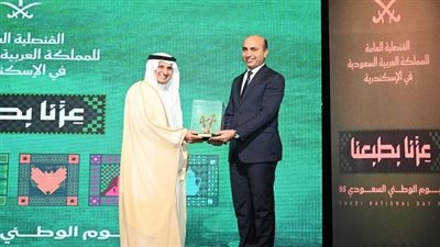 رئيس جامعة دمنهور يشارك في احتفال اليوم الوطني السعودي 95 بالإسكندرية