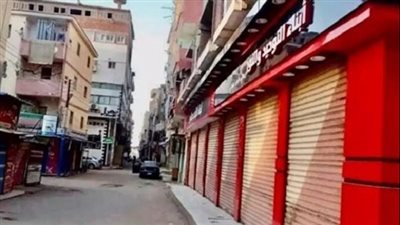 التنمية المحلية تكشف عن موعد انتهاء التوقيت الصيفي وبدء مواعيد غلق المحلات الشتوية 2025