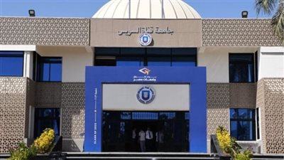 جامعة قناة السويس تعلن حاجتها إلى وظائف جديدة شاغرة.. التفاصيل كامله