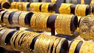 هبوط مفاجئ في سعر الذهب اليوم الثلاثاء.. عيار 21 يتراجع 65 جنيهًا بالتعاملات الصباحية