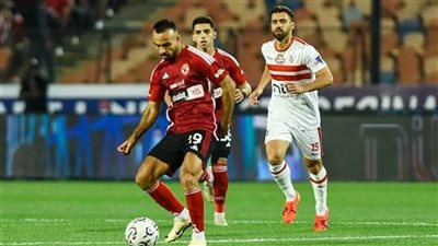 بث مباشر مباراة الأهلي والزمالك.. بدون تقطيع وجودة عالية