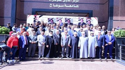 ماراثون جامعة سوهاج يحتفل بروح أكتوبر بمشاركة 4000 طالب وطالبة