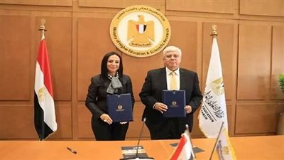 مجلس الجامعات الأهلية يكشف عن الموعد النهائي للتقديم علي منح الدكتور علي مصيلحي 2025