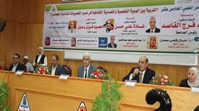 رئيس جامعة المنوفية للمعلم الجامعي والجامعات دورا في حل مشكلات المجتمع 