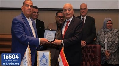 جامعة الريادة توقع بروتوكولًا مبتكرًا مع مستشفى 57357 لتوظيف الذكاء الاصطناعي في الطب والبحث العلمي