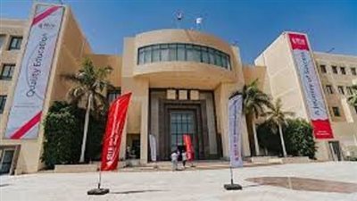 المعهد القومى للنقل يعلن حاجته إلى أعضاء هيئة التدريس.. التفاصيل كامله