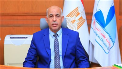 جامعة كفر الشيخ تتصدر الجامعات المصرية في تصنيف التايمز البريطاني وتحقق تقدمًا عالميًا