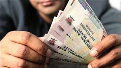 مواعيد صرف مرتبات شهر أكتوبر ونوفمبر للمعلمين 2025