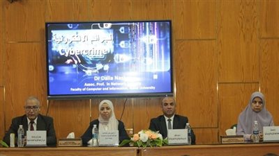 جامعة أسيوط تنشر الوعي الرقمي وتواجه الجرائم الإلكترونية بندوة توعوية مميزة