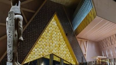 أسعار تذاكر المتحف المصري الكبير.. تعرف على طرق الوصول 