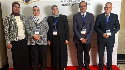 وفد جامعة دمنهور يشارك في ختام الملتقى المصري الفرنسي للتعاون العلمي والجامعي بحضور وزير التعليم العالي