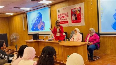جامعة القاهرة الأهلية تعزز الوعي بسرطان الثدي في أكتوبر الوردي 2025