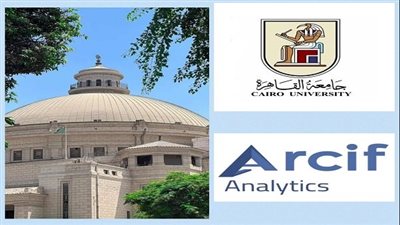 جامعة القاهرة تتصدر آرسيف 2025 وتثبت ريادتها في النشر العلمي العربي