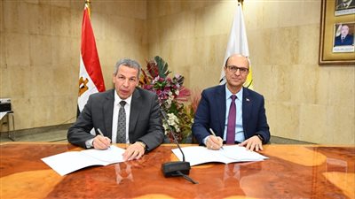 بروتوكول تعاون بين جامعة أسيوط كلية الحقوق وجامعة الغردقة