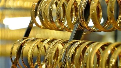 سعر الذهب اليوم الأحد بالتعاملات المسائية.. وعيار 21 يخسر 400 جنيه دفعة واحدة