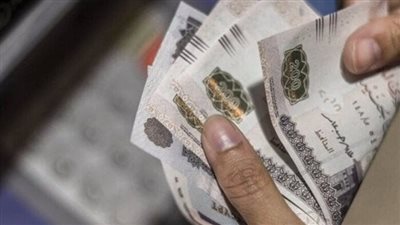 جدول المرتبات الجديد بعد زيادة الحد الادني للاجور 2026 للعاملين بالدولة.. أحسب مرتبك 