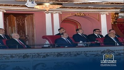 جامعة حلوان تشارك في احتفالية وطن السلام في دار الأوبرا بحضور الرئيس السيسي