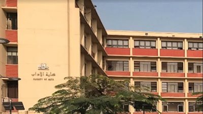 جامعة عين شمس تتألق بإدراج مجلة الخدمة النفسية ضمن تصنيف ARCIF 2025
