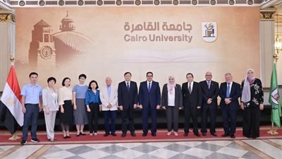 جامعة القاهرة تعزز التعاون الأكاديمي مع جامعة جيانغنان الصينية 