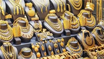 أسعار الذهب اليوم في الصاغة.. بكام عيار 18 و21؟