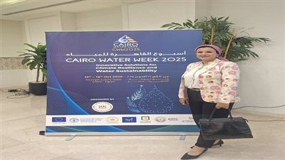 جامعة حلوان تشارك في أسبوع القاهرة للمياه دعمًا لرؤية مصر 2030 والاستدامة البيئية