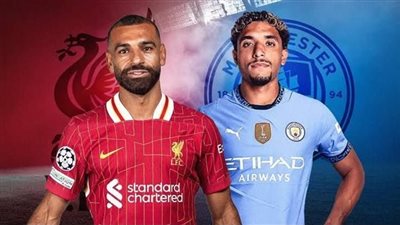 أبرز مباريات اليوم.. محمد صلاح وعمر مرموش الليلة.. والأهلي أمام بتروجت