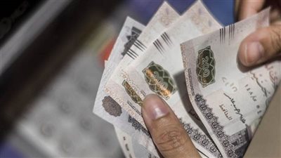 أماكن صرف مرتبات نوفمبر للمعلمين.. طرق الاستعلام بالرقم القومي