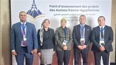 جامعة الأقصر تعزز تعاونها العلمي مع فرنسا.. و