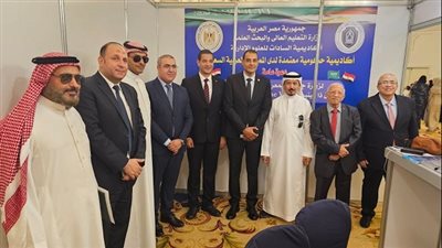 الطلاب الوافدين يطلقون حملة سعودية للترويج للدراسة في مصر 2025