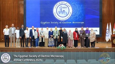  معهد تيودور بلهارس يقود التعاون العلمي الدولي في المؤتمر المصري للميكروسكوب الإلكتروني 2025