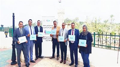جامعة الوادي الجديد تشارك في معسكر مودة بالإسكندرية لتأهيل مدربي الأسرة المصرية