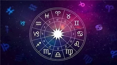 حظك اليوم وتوقعات الأبراج السبت 1 نوفمبر 2025 اكتشف من الأكثر حظًا في أول أيام الشهر