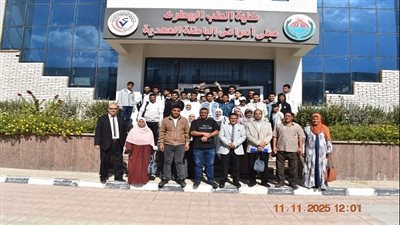 طلاب مدرسة الزيتون يكتشفون أسرار الطب البيطري في جامعة السادات